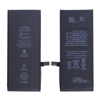 3.82V 1960mAh Battery with Adhesive for iPhone 7 PH-BT-IP-00026